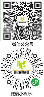 掃描關注朗華國際小程序