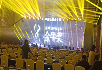 節日慶典布置 節日慶典布置