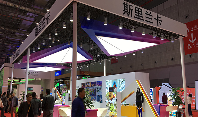 國家館展區