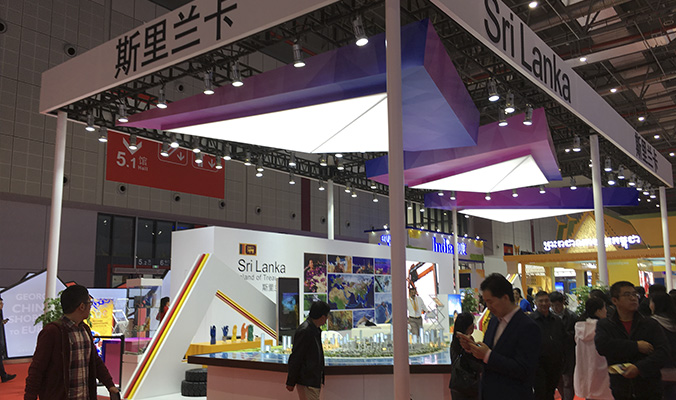國家館展區